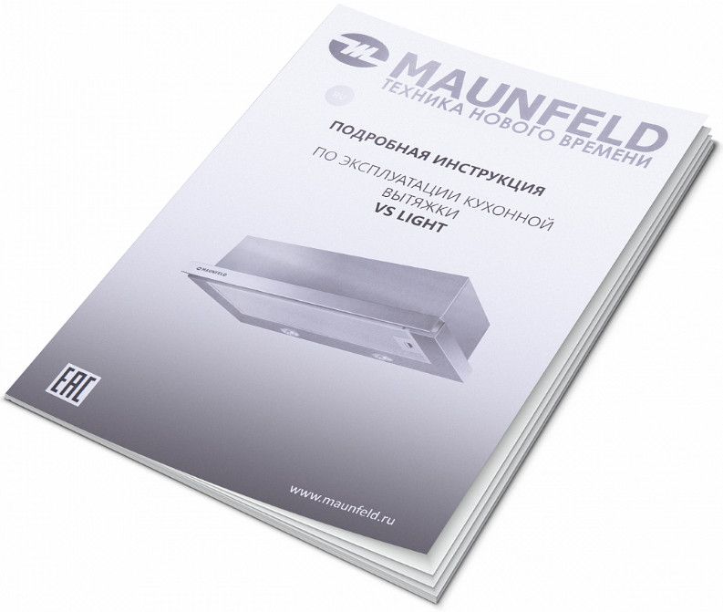 Вытяжка Maunfeld VS Light (Glass) 60 (черное стекло)