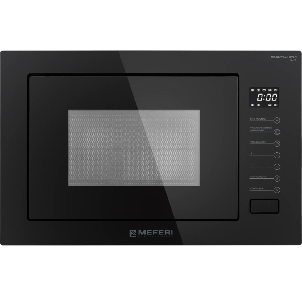 Микроволновая печь Meferi MMO6025BK Matt Ultra