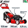 Газонокосилка Efco LR 53 THX Allroad Plus 4 (2026)
