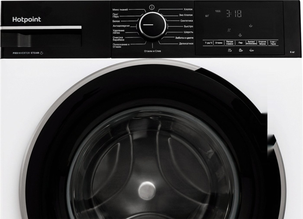 Стиральная машина Hotpoint WSH 6090 VBB