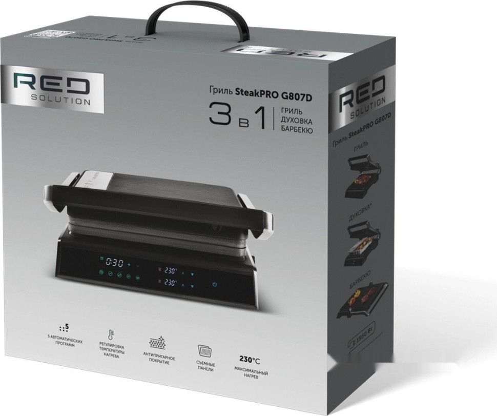 Электрогриль RED Solution SteakPRO G807D