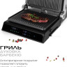 Электрогриль RED Solution SteakPRO G807D