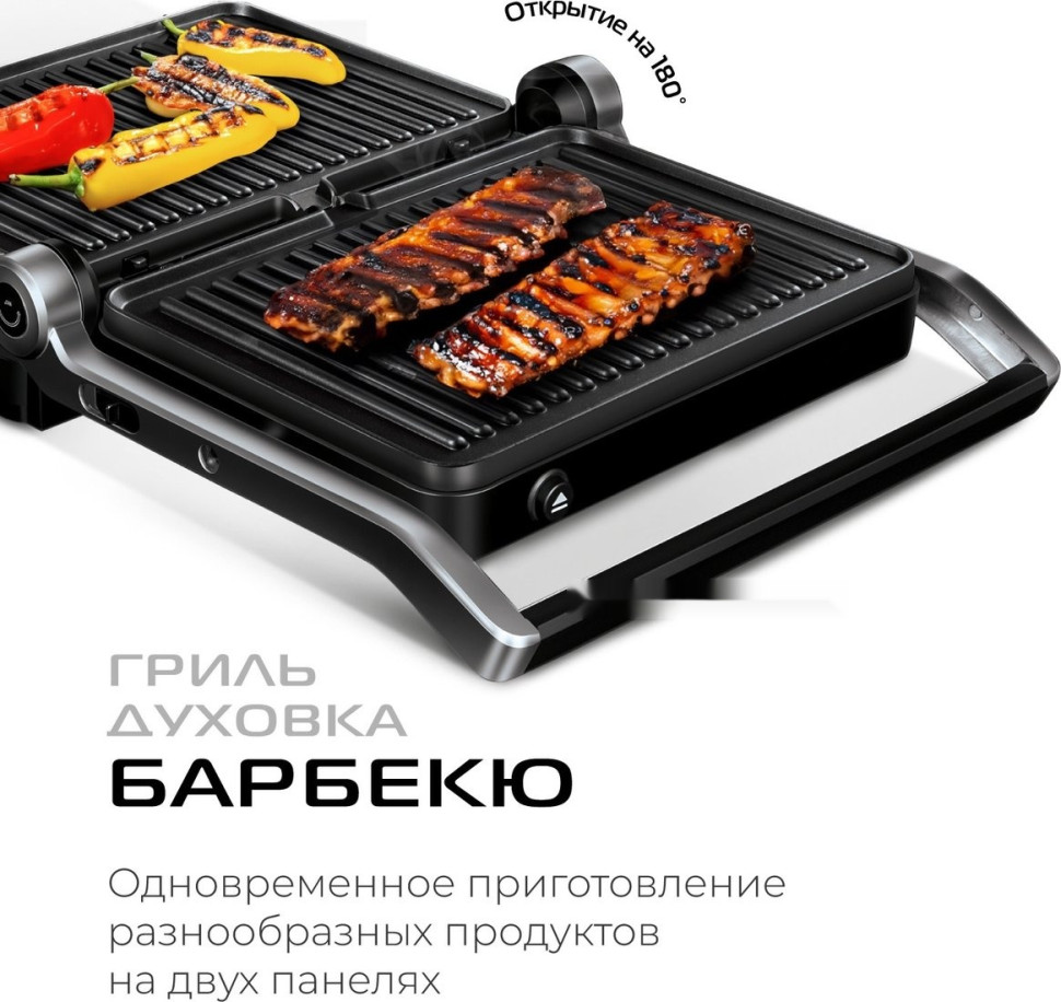 Электрогриль RED Solution SteakPRO G807D