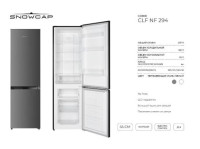 Холодильник с морозильником Snowcap CLF NF 294 I