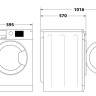 Стиральная машина Whirlpool FFWDB 964489 SV EE