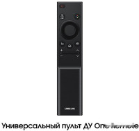Телевизор Samsung Crystal UHD 4K CU7100 UE85CU7100UXCE