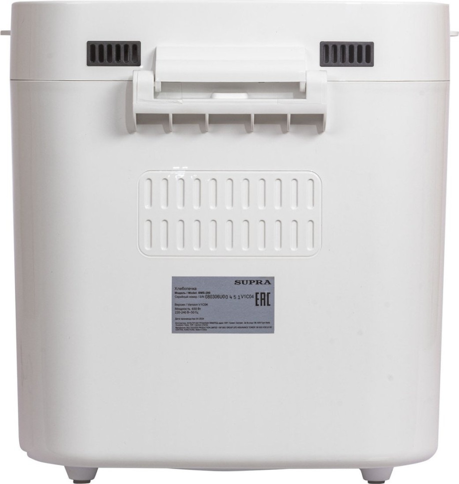 Хлебопечка Supra BMS-280