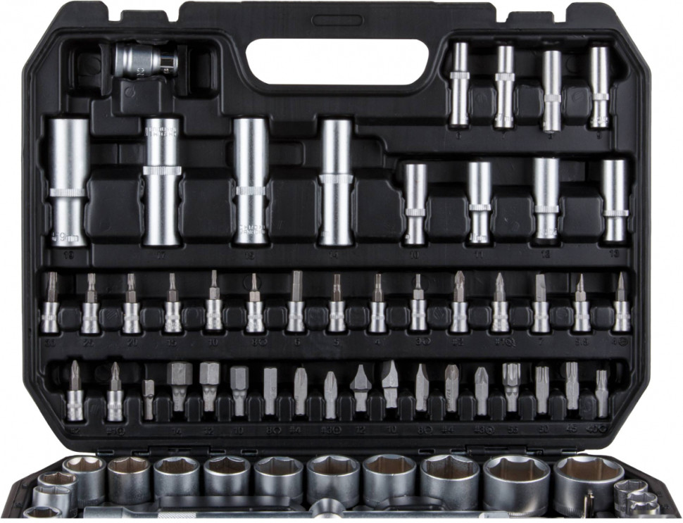 Универсальный набор инструментов Волат 18510-94 (94 предмета)