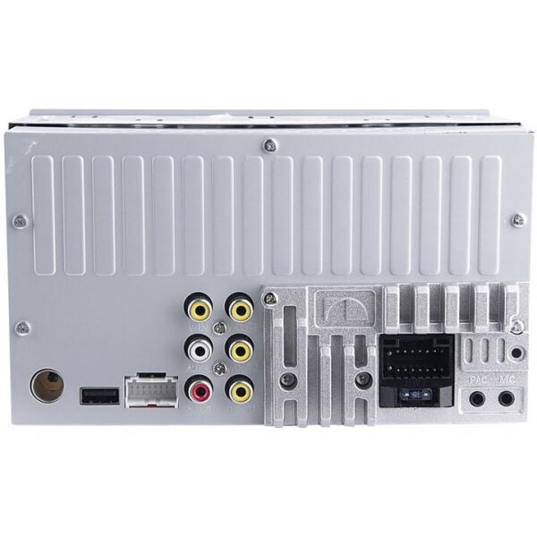 Автомагнитола Nakamichi NAM1630