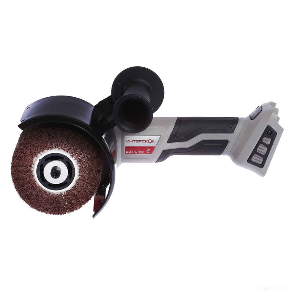 Шлифовальная машина Интерскол ШМ-110/18ВЭ 645.1.0.70