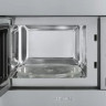Микроволновая печь Smeg FMI020X
