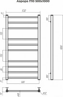 Полотенцесушитель Terminus Аврора П10 500x1000 нп (сатин)