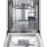 Посудомоечная машина Samsung DW50R4040BB
