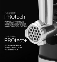 Мясорубка Polaris PMG 2582