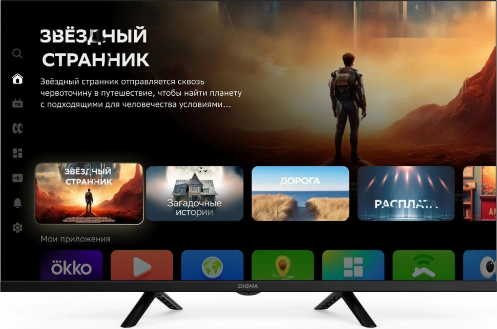 Телевизор DIGMA DM-LED32SBB36