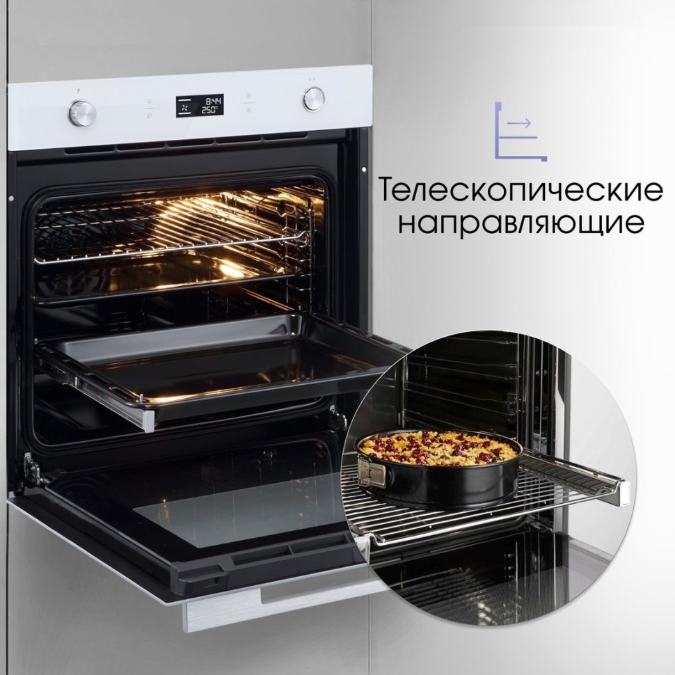 Духовой шкаф Zigmund & Shtain E 171 W