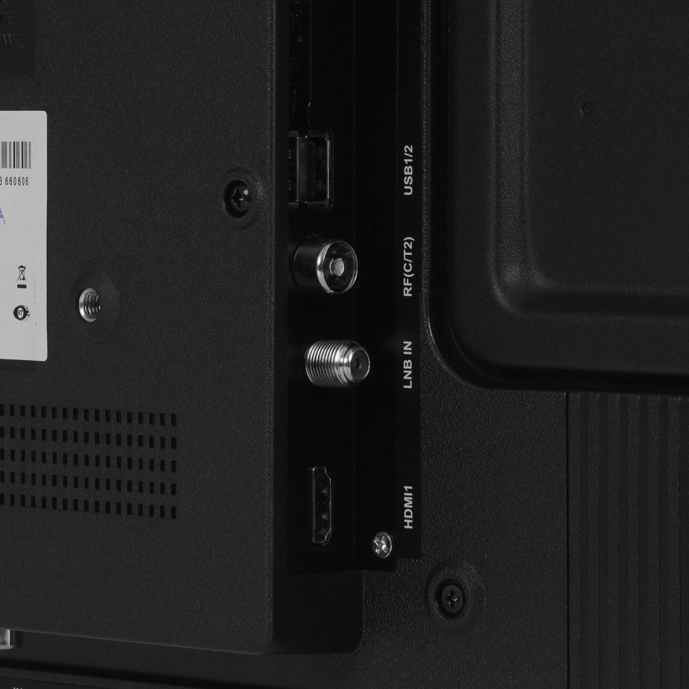 Телевизор Premier 32PRM3010FSV