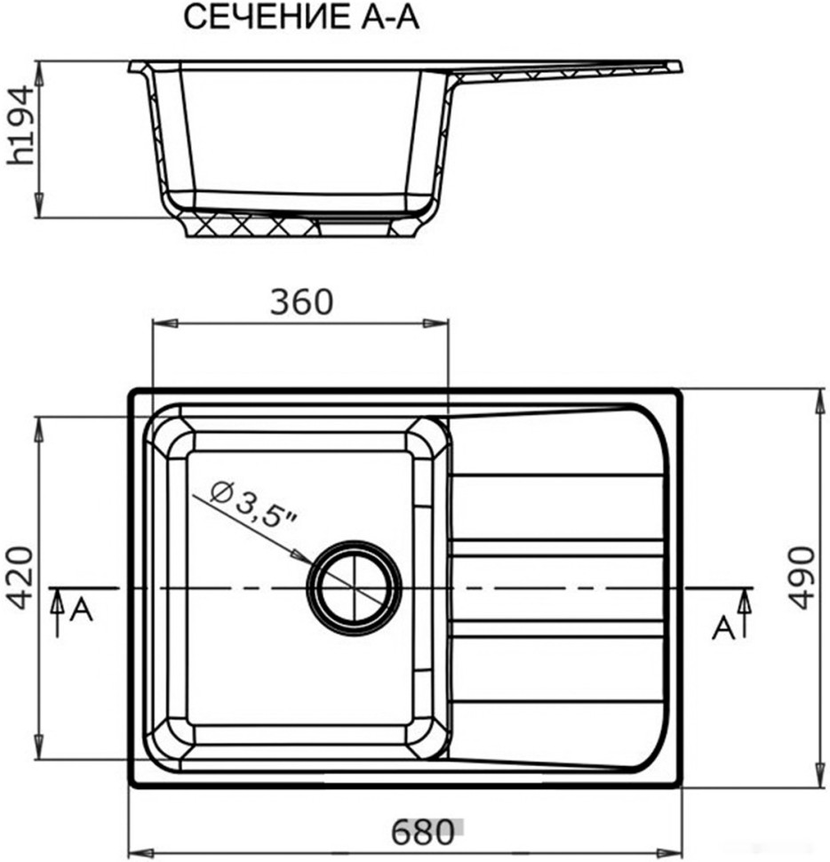 Кухонная мойка LEX Sirino 680 (слоновая кость)