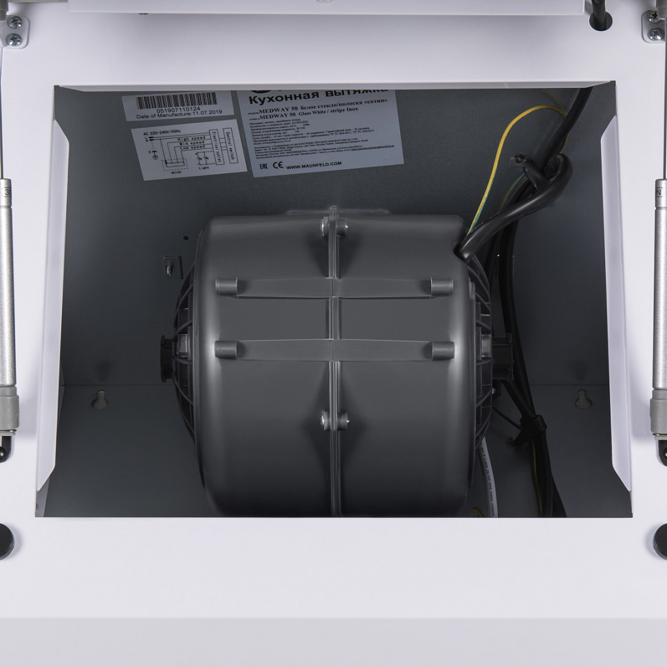 Вытяжка Maunfeld Medway 60 (белый/сатин)