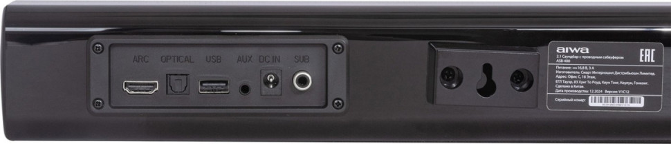 Саундбар AIWA ASB-400