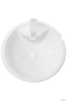 Умывальник Weltwasser LEERBACH 4646 GL-WT