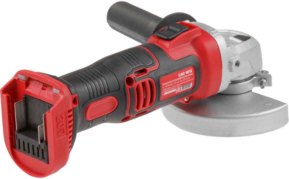 Угловая шлифмашина Wortex CAG 1812 (без АКБ)