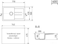 Кухонная мойка Mixline ML-GM31 552187 (песочный)