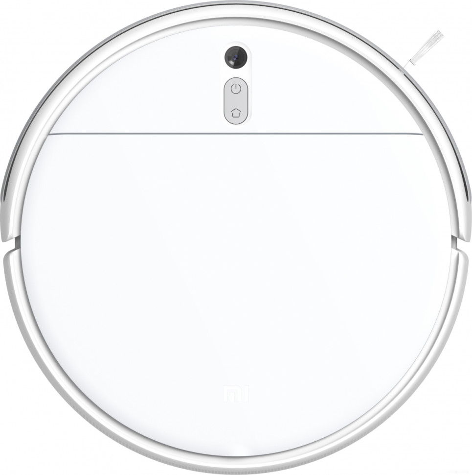 Робот-пылесос Xiaomi Mi Robot Vacuum-Mop 2 Lite MJSTL (международная версия)