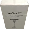 Газовый обогреватель NeoClima 09HW-B (нержавеющая сталь)