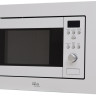 Микроволновая печь Making Oasis Everywhere MW-RMW