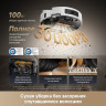 Робот-пылесос Dreame Aqua10 Ultra Roller Complete (евровилка, белый)