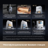 Робот-пылесос Dreame Aqua10 Ultra Roller Complete (евровилка, белый)