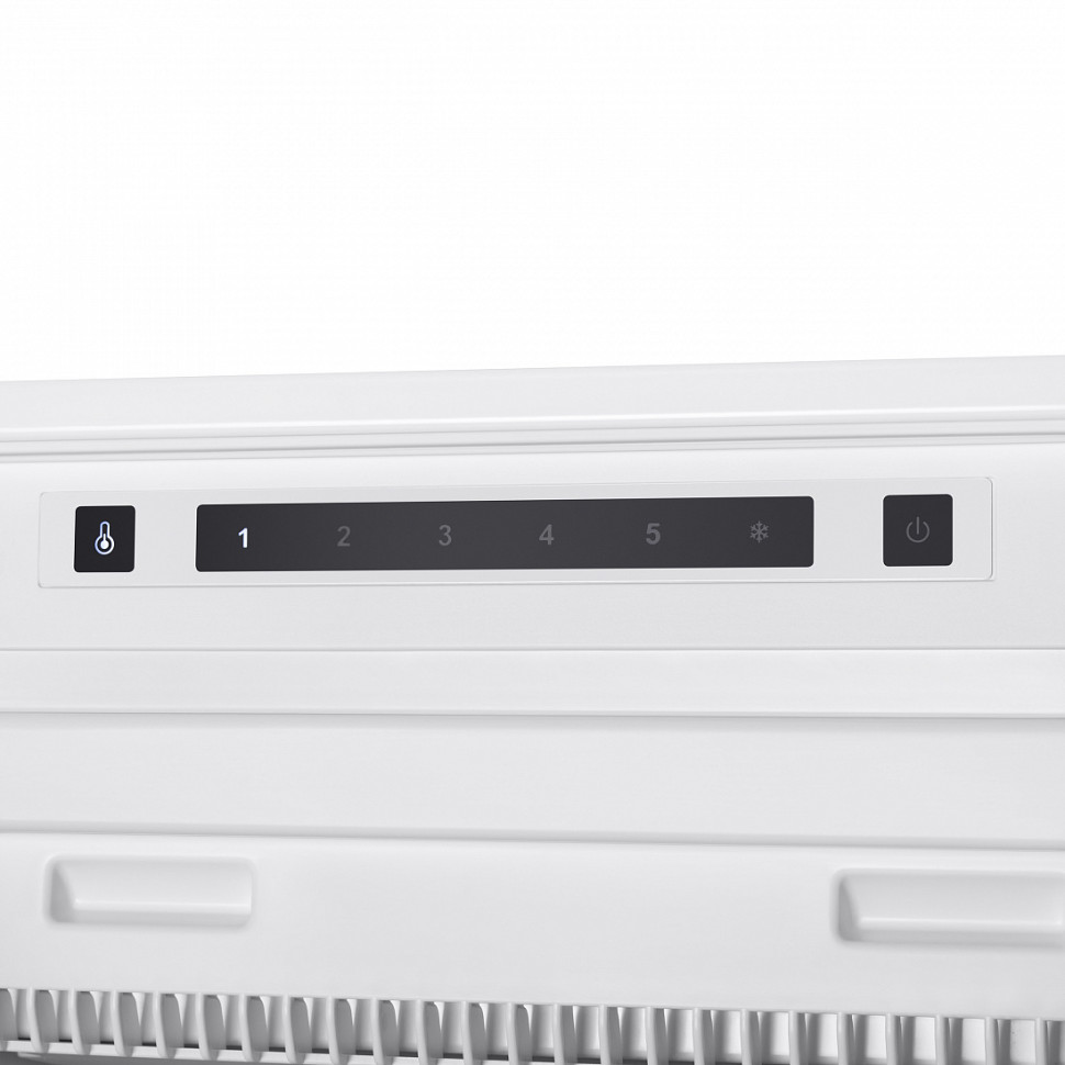 Морозильник Maunfeld MBFR177NFW