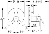 Смеситель Grohe Essence 24095001
