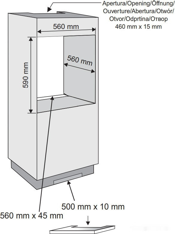 Духовой шкаф Candy FCP605WXL/E