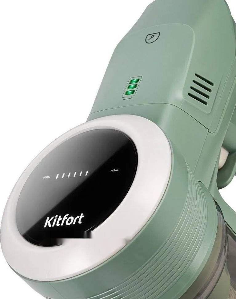 Вертикальный пылесос Kitfort KT-5272