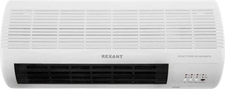 Тепловентилятор Rexant 60-0035