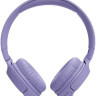 Наушники JBL Tune 520BT (сиреневый)