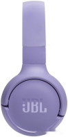 Наушники JBL Tune 520BT (сиреневый)