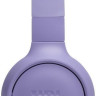 Наушники JBL Tune 520BT (сиреневый)
