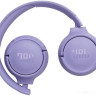 Наушники JBL Tune 520BT (сиреневый)