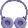 Наушники JBL Tune 520BT (сиреневый)
