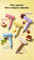 Фен Dreame Hair Dryer Pocket Cake Yellow AHD51 (желтый)