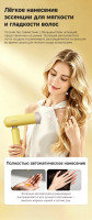 Фен Dreame Hair Dryer Pocket Cake Yellow AHD51 (желтый)
