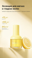 Фен Dreame Hair Dryer Pocket Cake Yellow AHD51 (желтый)