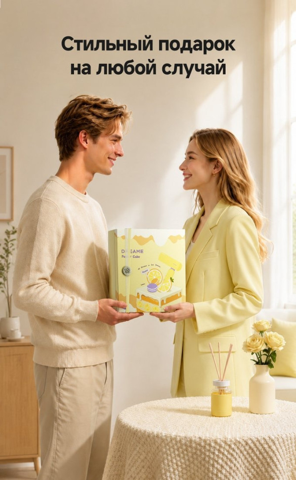 Фен Dreame Hair Dryer Pocket Cake Yellow AHD51 (желтый)