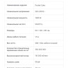 Фен Dreame Hair Dryer Pocket Cake Yellow AHD51 (желтый)