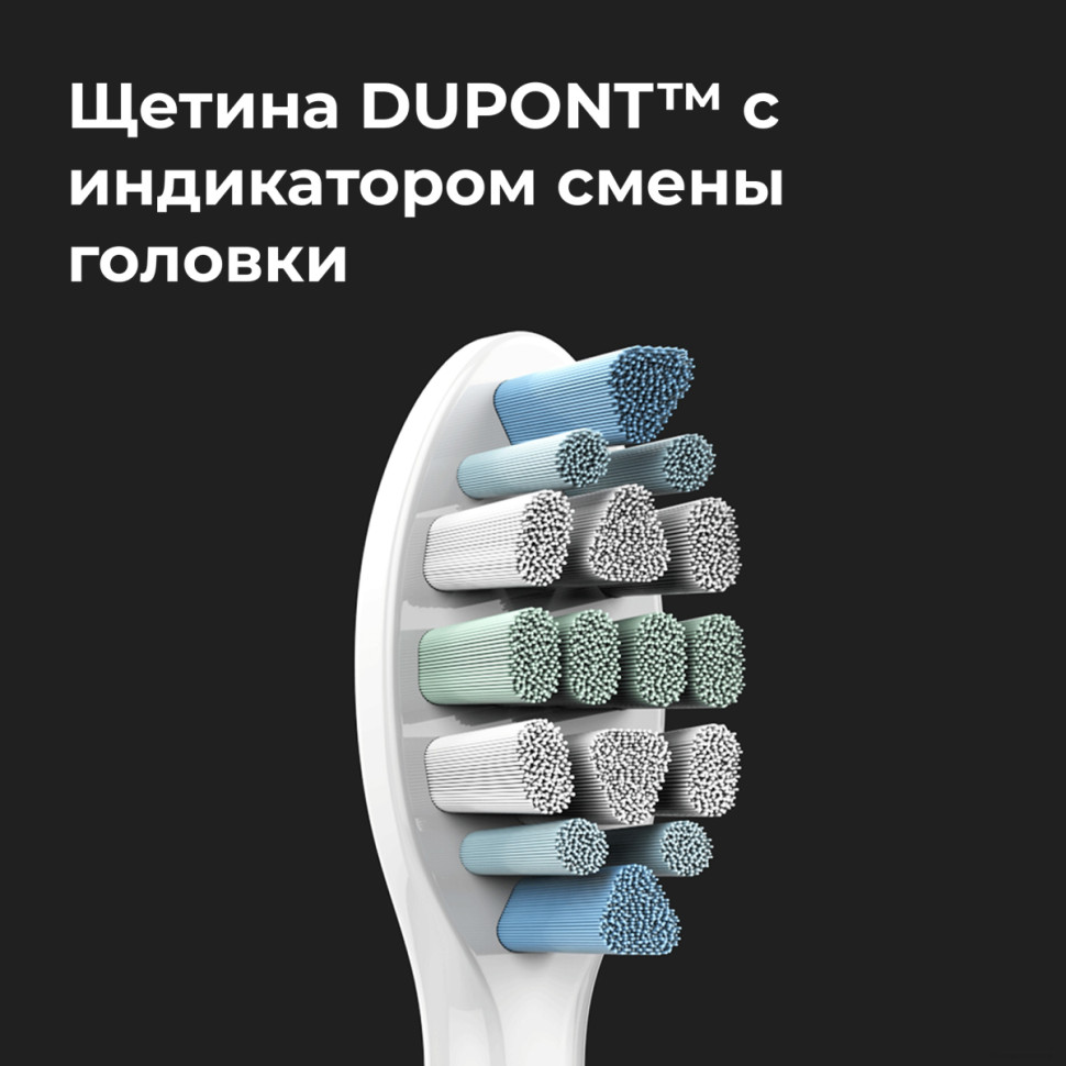 Электрическая зубная щетка Aeno DB3