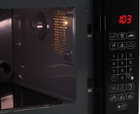 Микроволновая печь Oursson MD2043G/BL