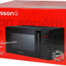 Микроволновая печь Oursson MD2043G/BL